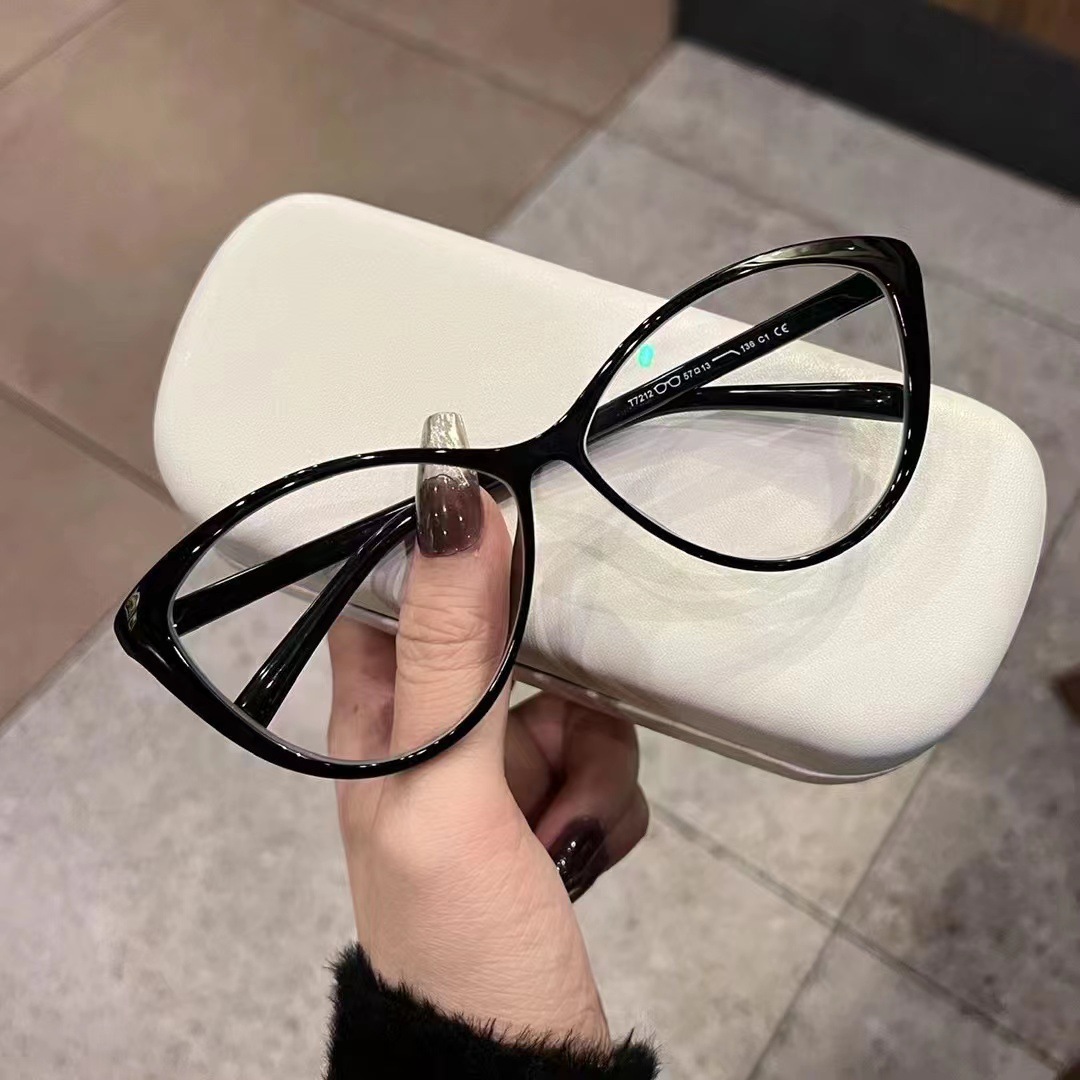 Neue Großrahmige Cat-Eye Retro – Women'S Fashion Glasses Non Prescription Bewertung und Preis
